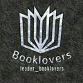 Booklovers | Book blog 📚