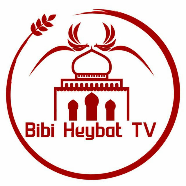 Bibi_Heybat_TV