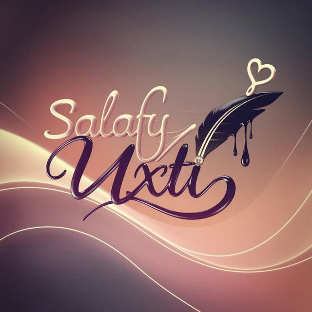 ❦︎ Salafy Uxti❦︎