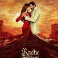 Radhe Shyam 365 Days Movie