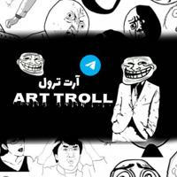 ArtTroll | آرت ترول
