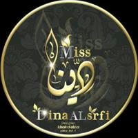 Miss Dina Al srfi