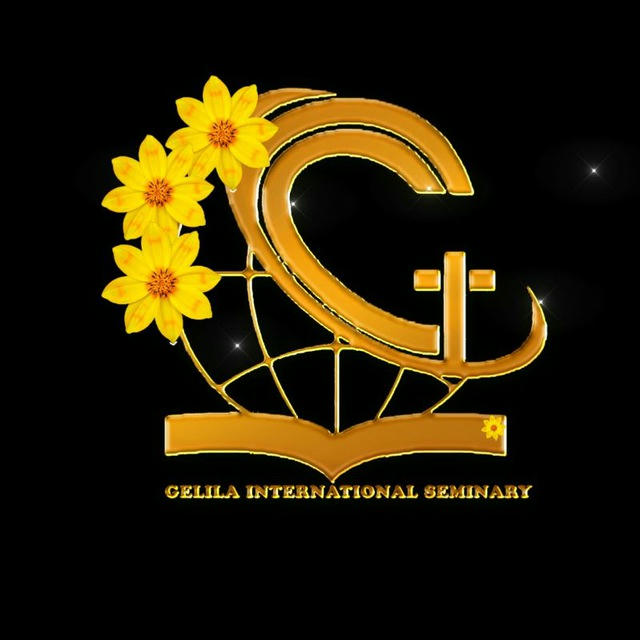 Gelila International Seminary