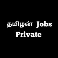 Tamilan Jobs Private