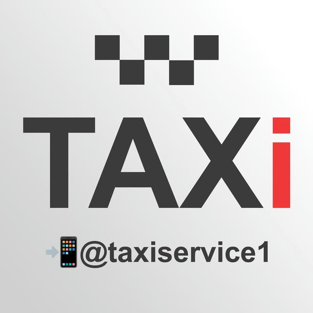 Разблокировка аккаунта Яндекс Такси
