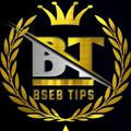 BSEB TIPS OFFICIAL