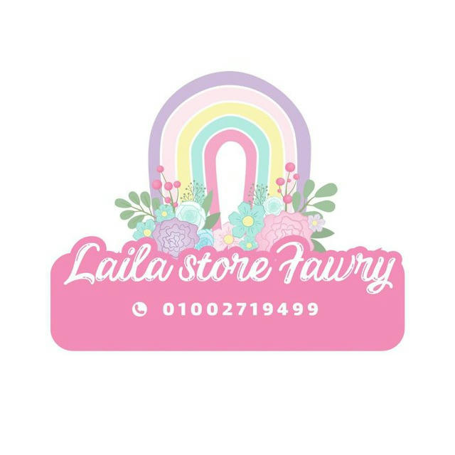 Laila Store Fawry