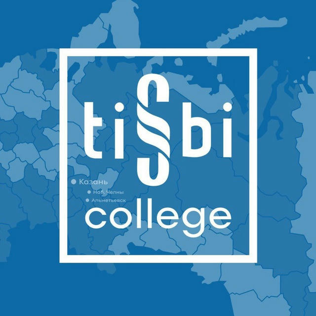 College TISBI