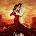 Radhe Shyam Movie Telugu