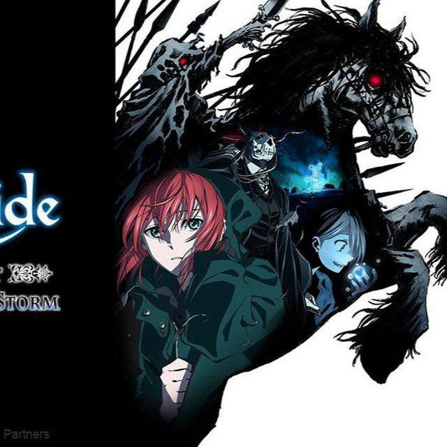 The Ancient Magus Bride hindi Dub || The Ancient Magus Bride Season 2 hindi dub