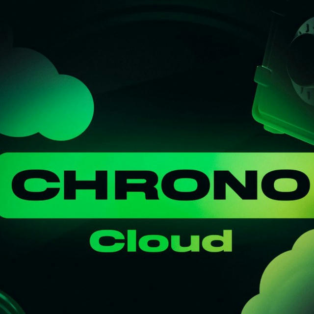 Chrono Cloud Logs Free | Бесплатные логи