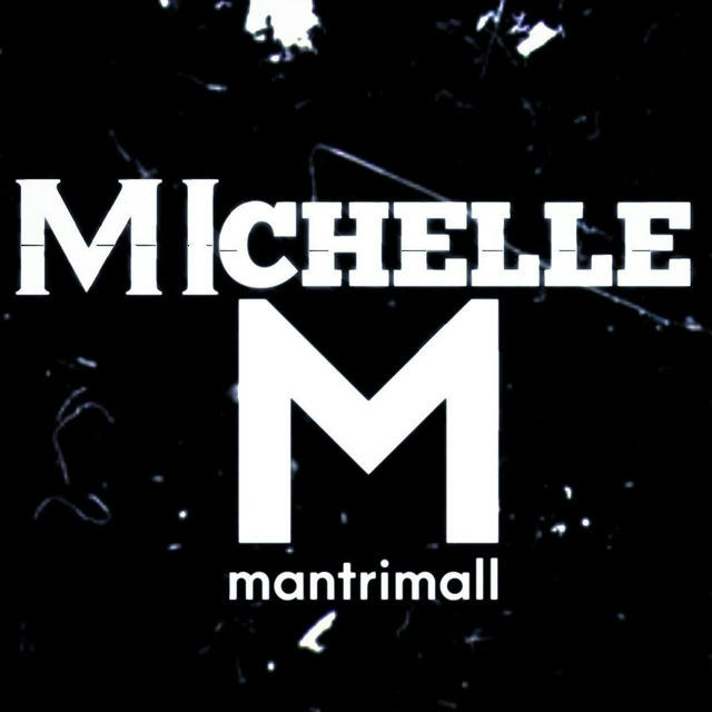 ❤️ MantrimallMichelle ❤️