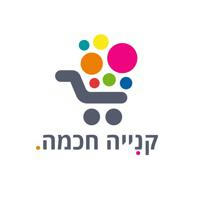 קנייה חכמה Smart Buy