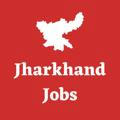 Jharkhand Government / Govt Jobs | GK