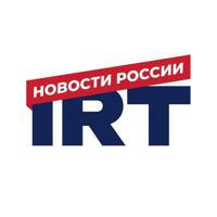 IRT News - Приволжский федеральный округ