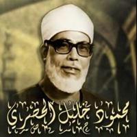 Sheikh Hussary