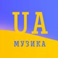Музика UA | Music