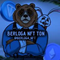 Berloga NFT TON