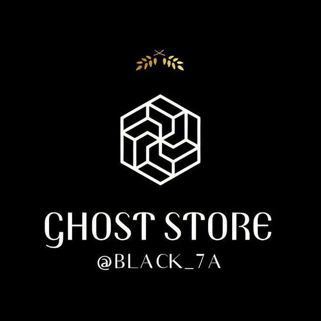 GHOST Store 🏆