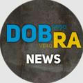 DOBRA 🇺🇦 News