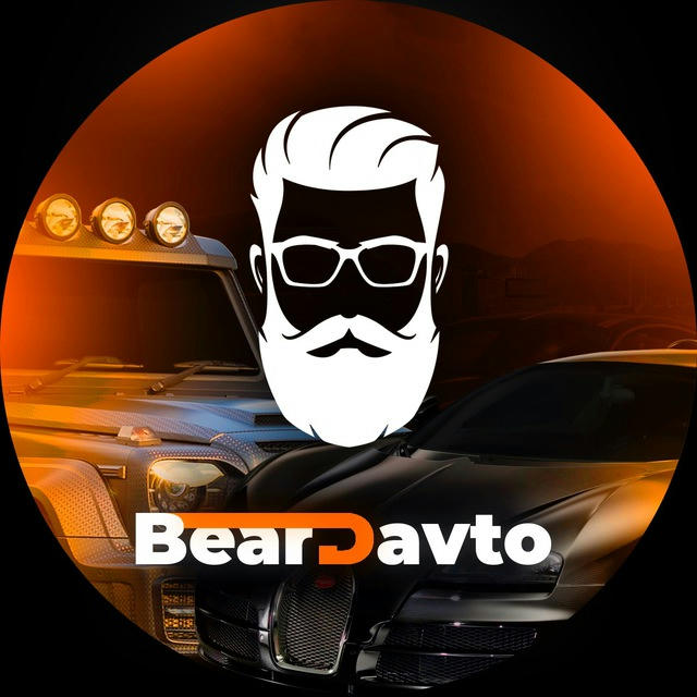 beardavto