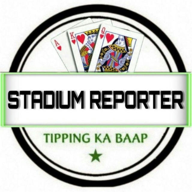 🃏STADIUM REPORTER🃏