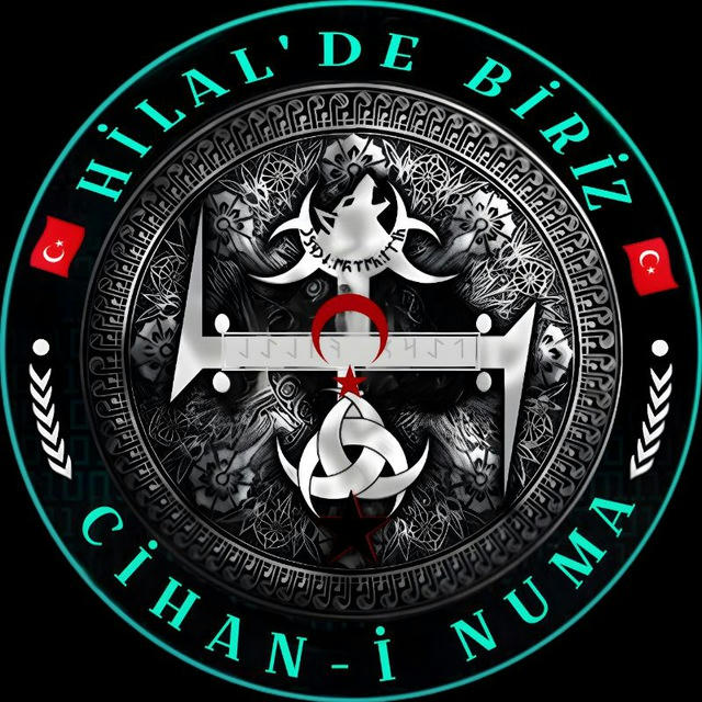 HİLALDE BİRİZ 🇹🇷 | Cihan-ı Numa