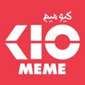 کیو میم | Kio Meme