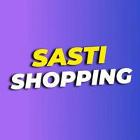 Sasti Shopping 🛍️