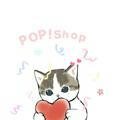 POP!Shop~💞