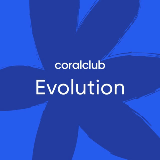 Coral Club Evolution Latvia