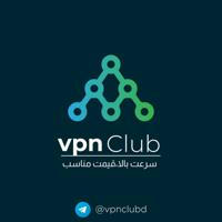 VPN CLUB ᶜʰᵃⁿⁿᵉˡ