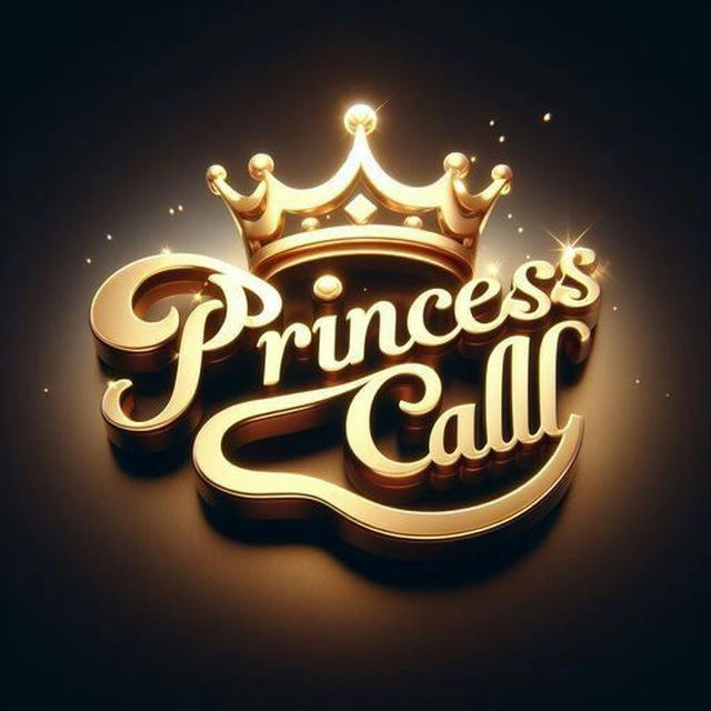 PRINCESS CALL