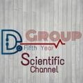 القناة العلمية ✒📖 Group (D)