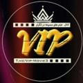 VIP MOVIES