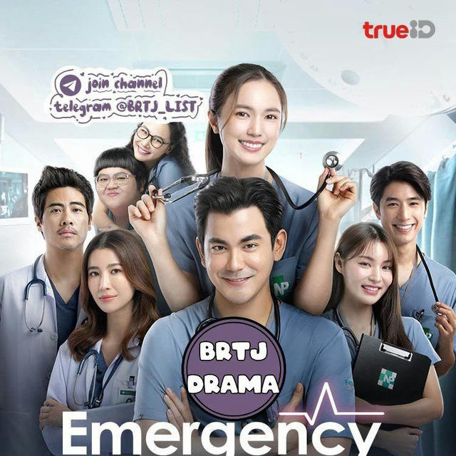 Emergency Couple Thailand Sub Indo