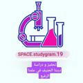 Space.studygram.19 🩺🩹