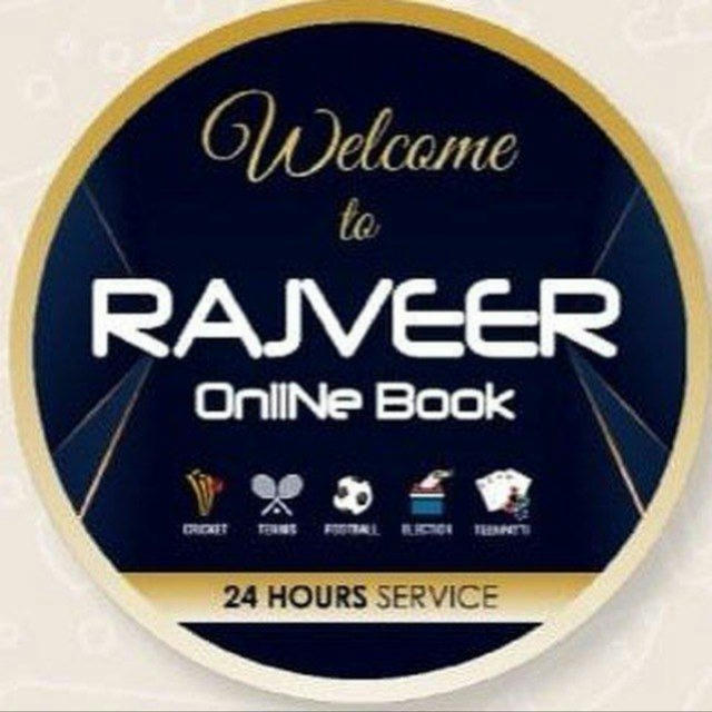 Rajveer Online book