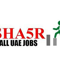 شاغر - وظائف الامارات sha5r - uae jobs