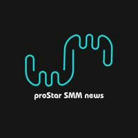 proStar | SMM | news