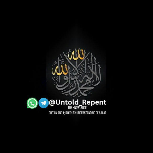 Untold Repent