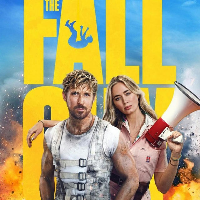 The fall guy