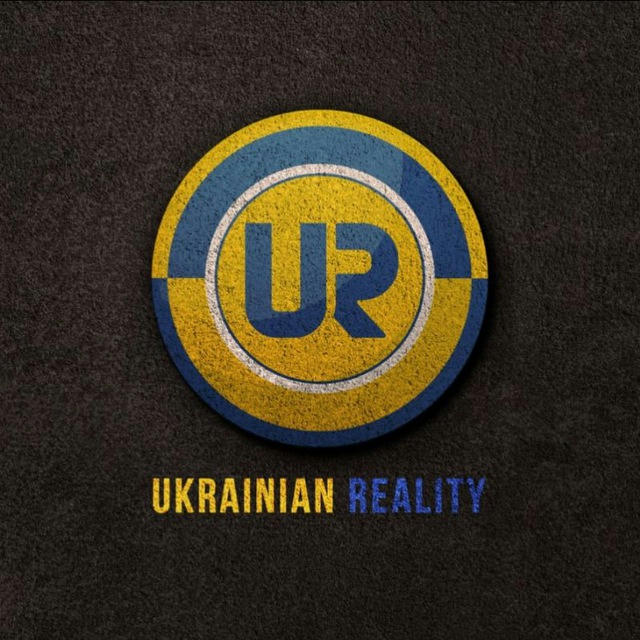 Ukrayna reallığı