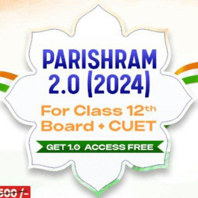 Parishram 2025 Batch