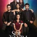 Sol Yanim In Hindi Dubbed