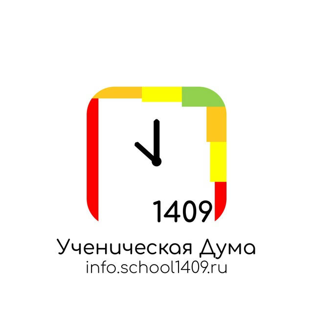 Ученическая Дума 1409