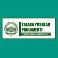 Termiz davlat universiteti Talaba Yoshlar Parlamenti