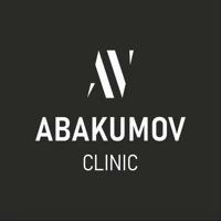 ABAKUMOV CLINIC