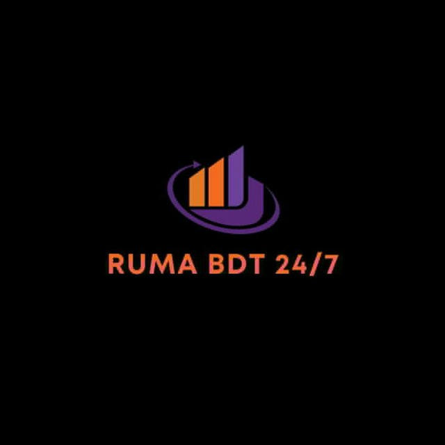 Ruma BDT 24/7