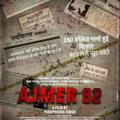 AJMER 92 MOVIE HINDI